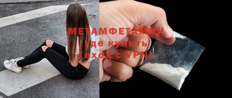 Магазины продажи наркотиков Нефтекумск A PVP  Cocaine  ГАШИШ  МАРИХУАНА 